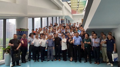深圳市异地商会秘书长第十九次联席会议：创新赋能探讨科技成果与产业需求对接之路